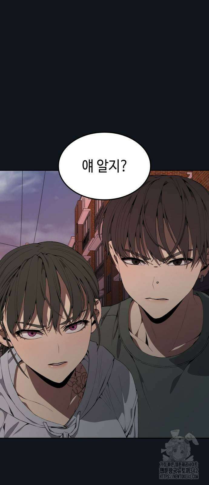 늘봄가든 14화 13