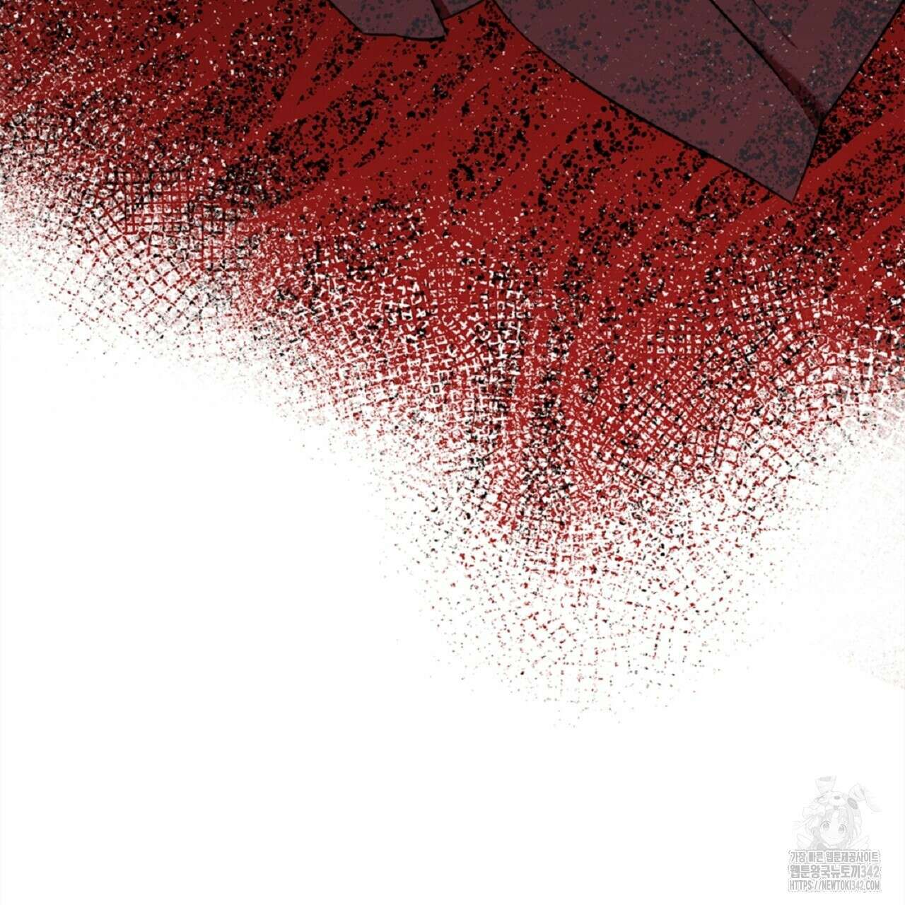나의 바리 5화 35