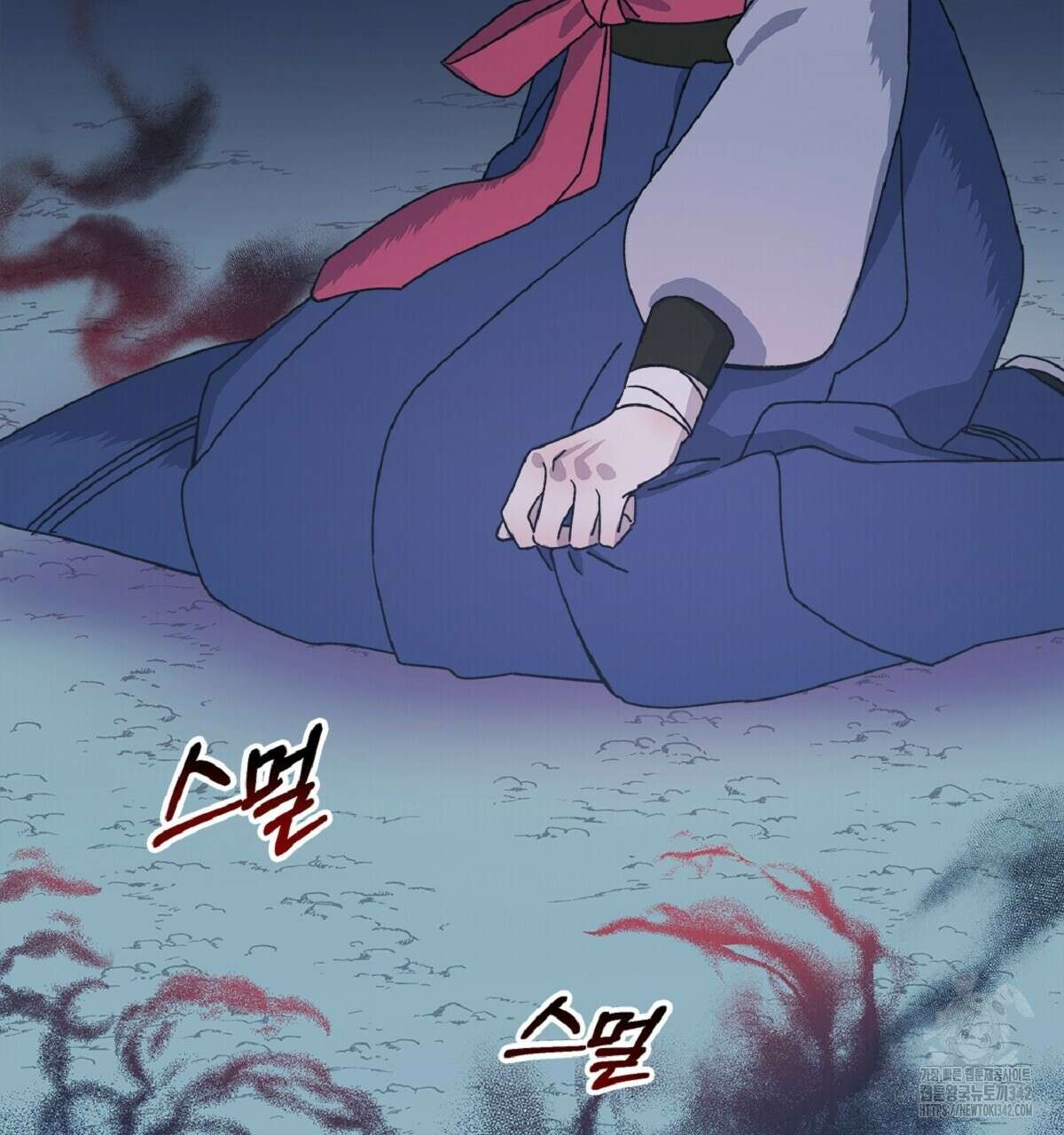 나의 바리 14화 16