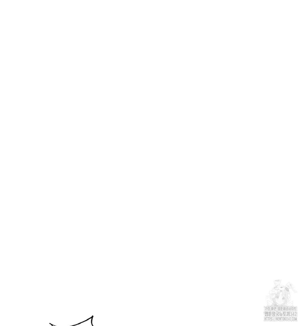 나의 바리 14화 20