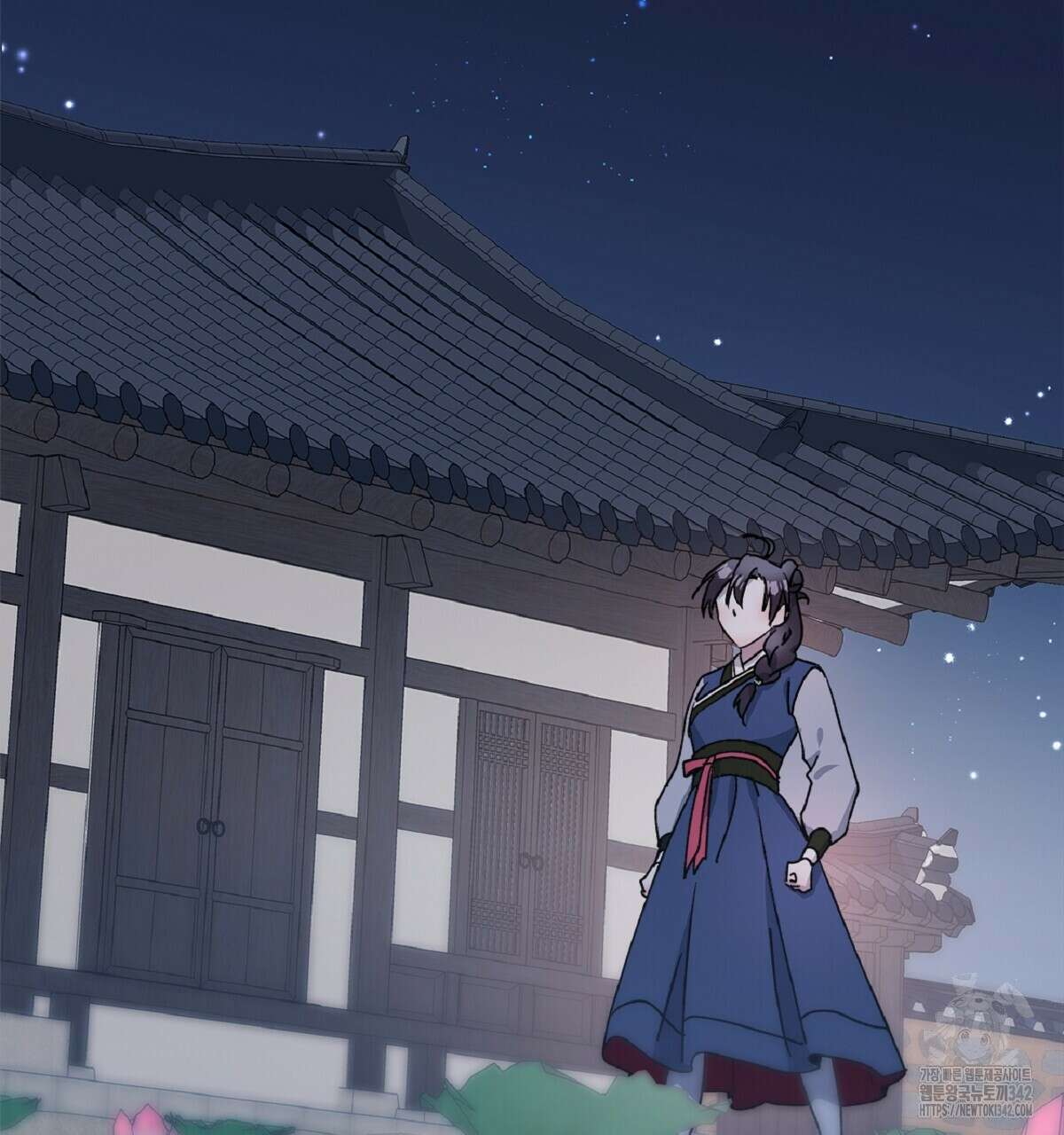 나의 바리 14화 29