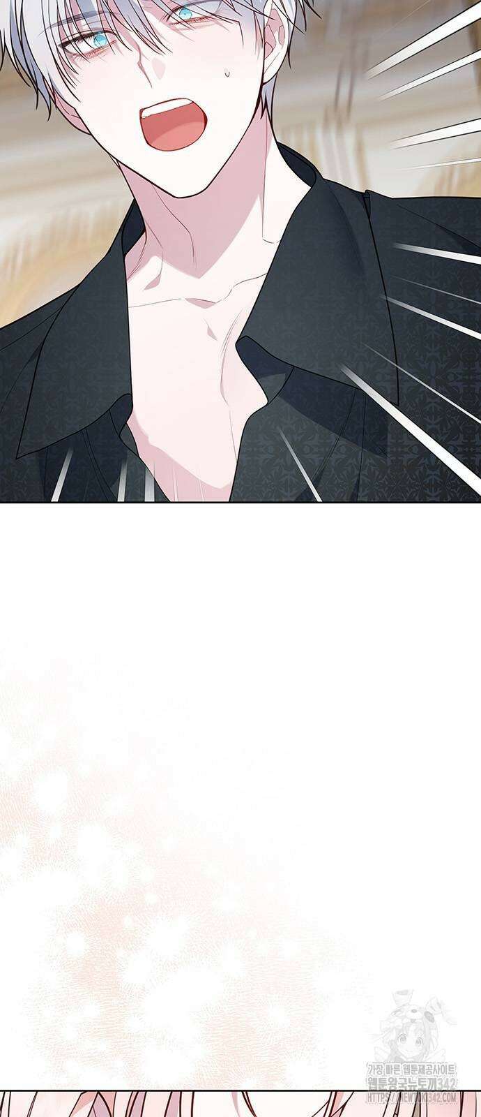 베이비 폭군 69화 11