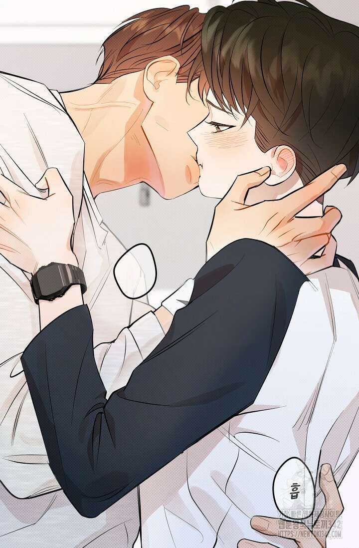나한테만 착한 건 14화 8
