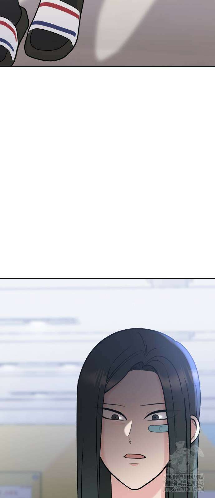 빛나는 나나나나 42화 4
