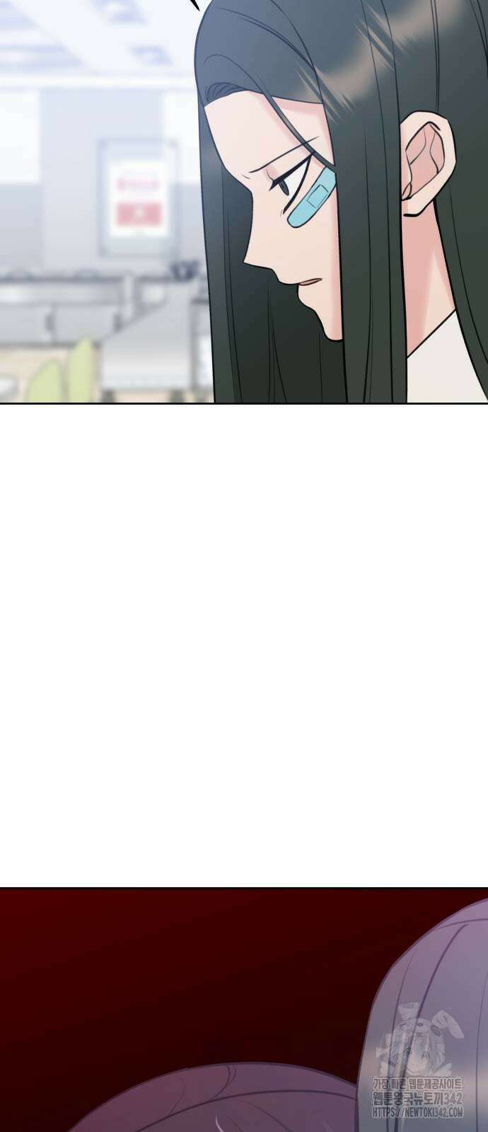 빛나는 나나나나 42화 8