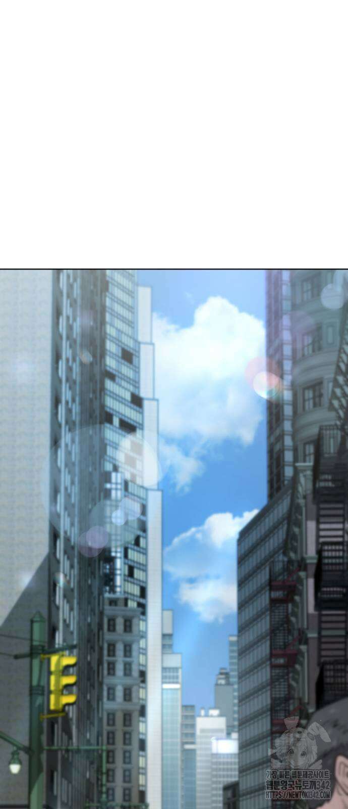 신입사원 김철수 59화 11