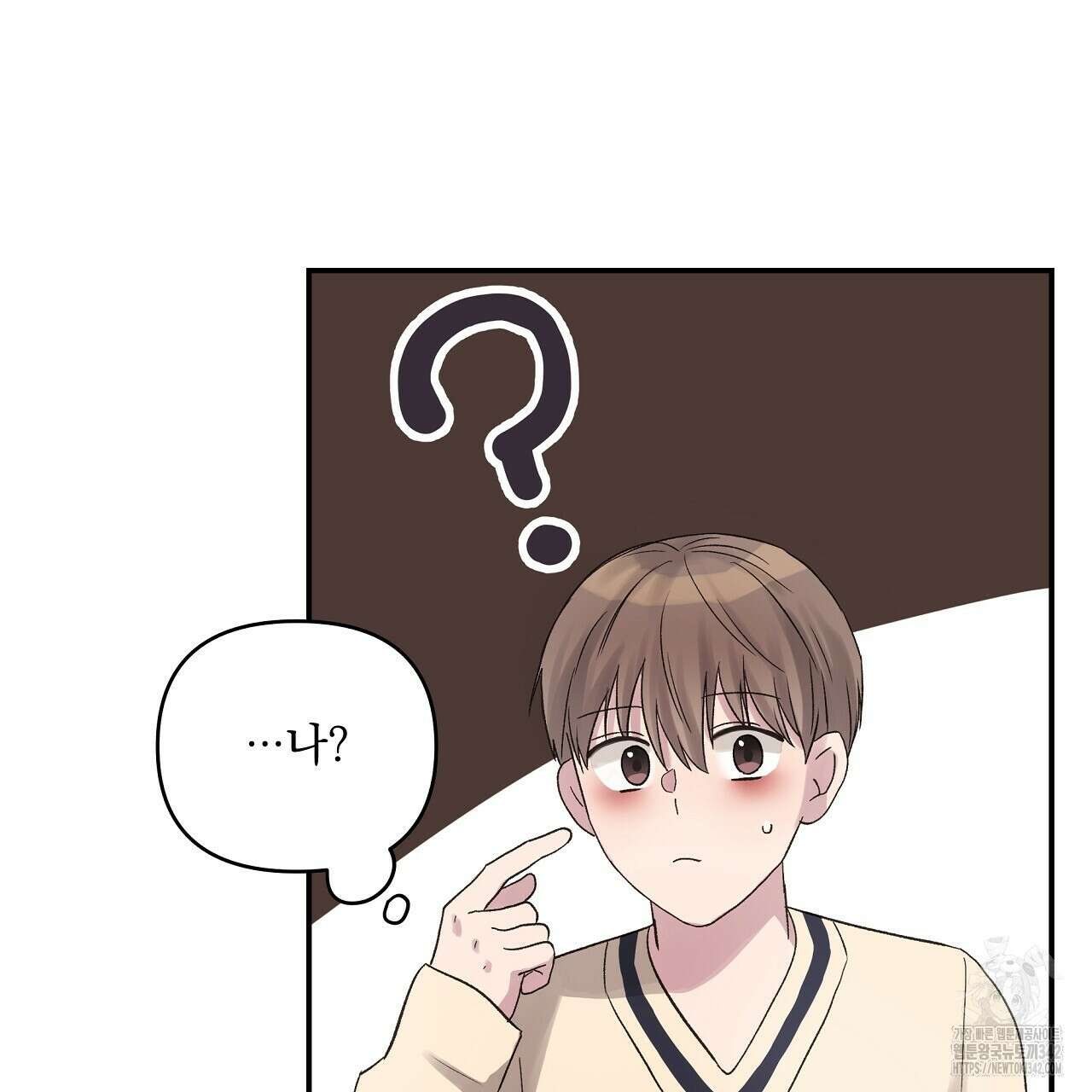 치치 시리즈 24화 47