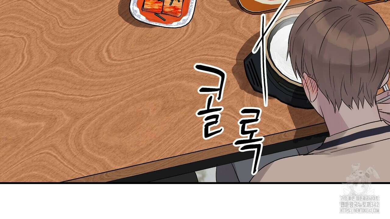 치치 시리즈 24화 62