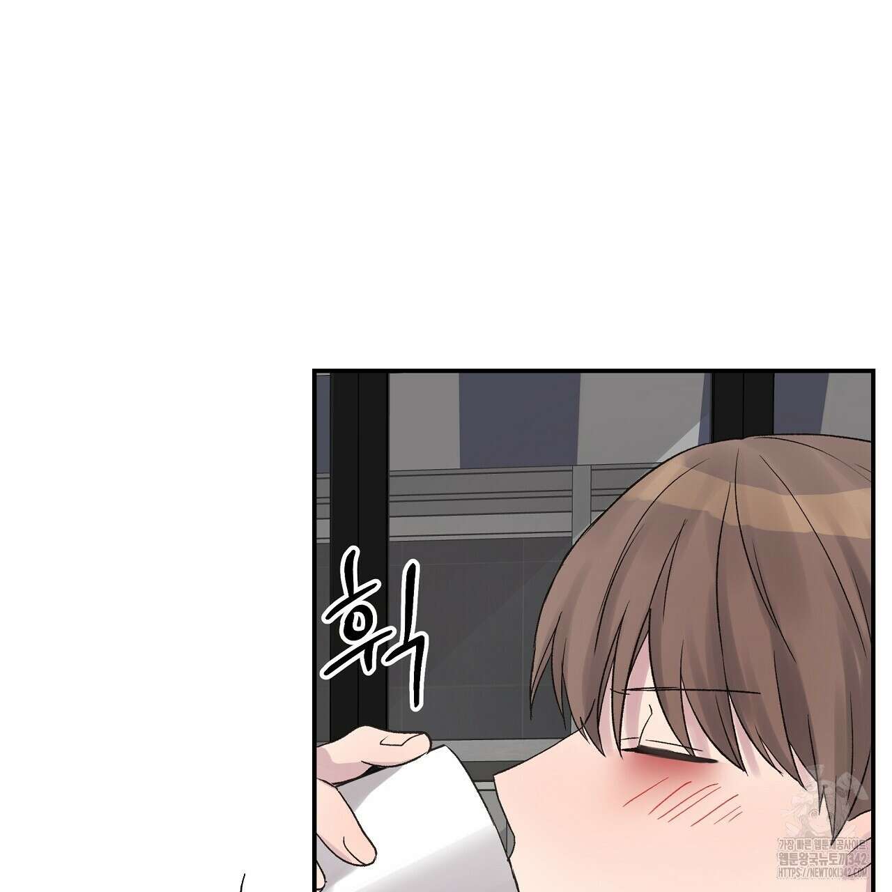 치치 시리즈 24화 63