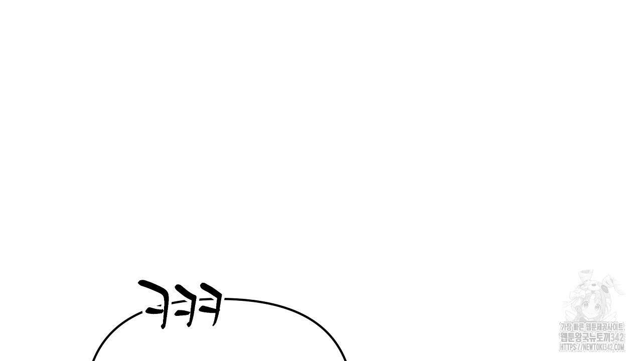 치치 시리즈 24화 68