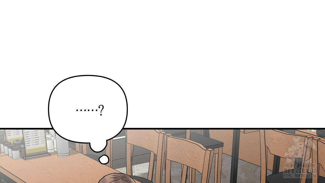 치치 시리즈 24화 72