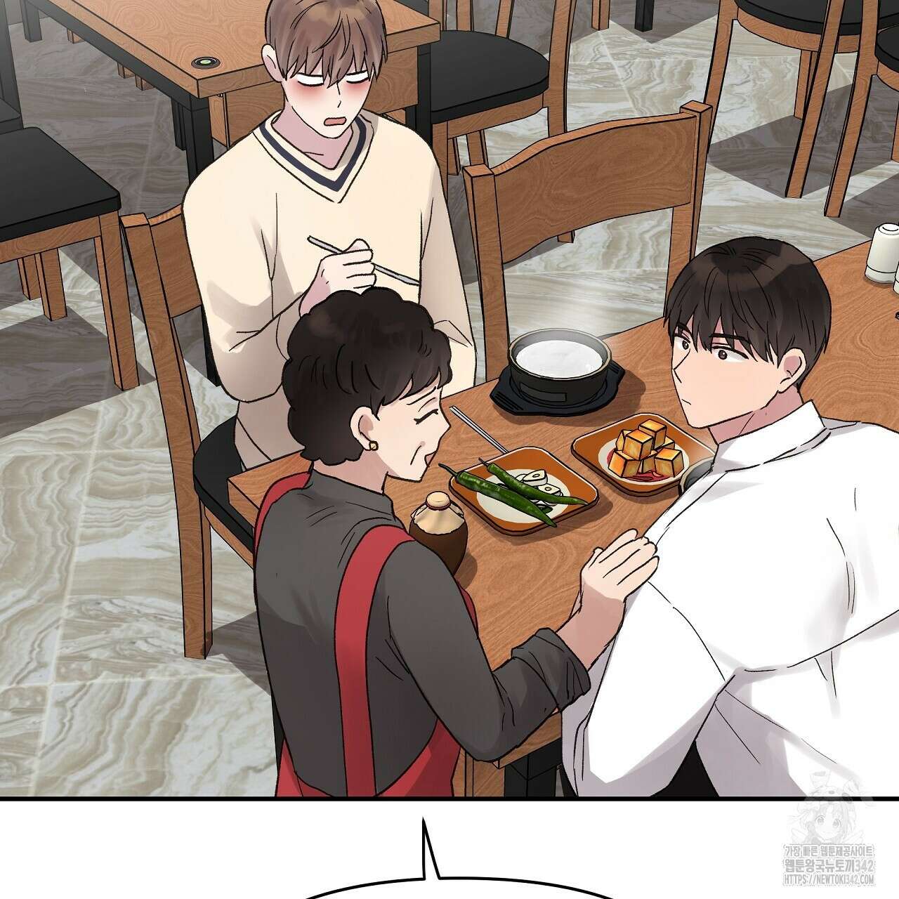 치치 시리즈 24화 73