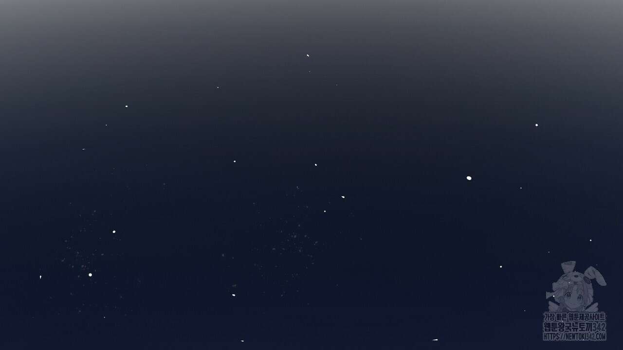 치치 시리즈 24화 98