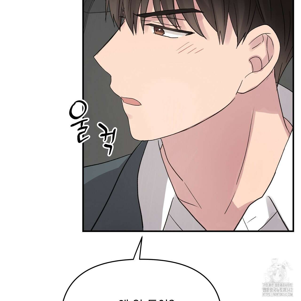 치치 시리즈 24화 117