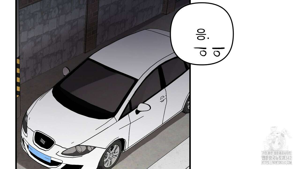 치치 시리즈 24화 126