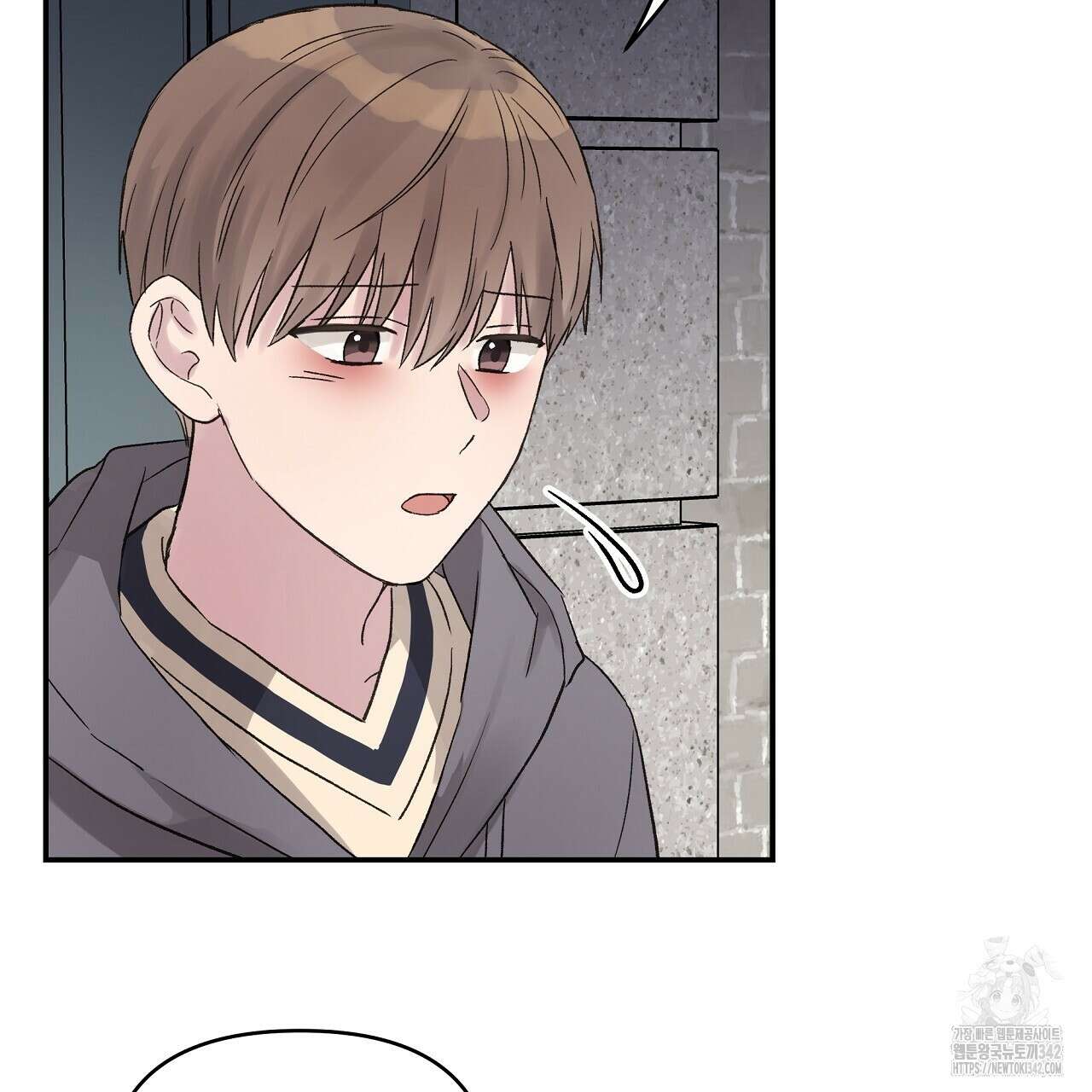 치치 시리즈 24화 143