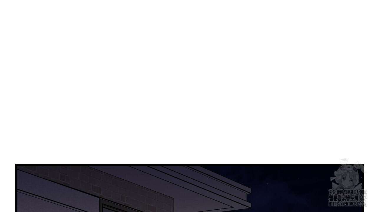 치치 시리즈 24화 146