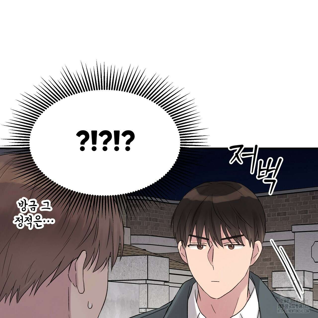 치치 시리즈 24화 149