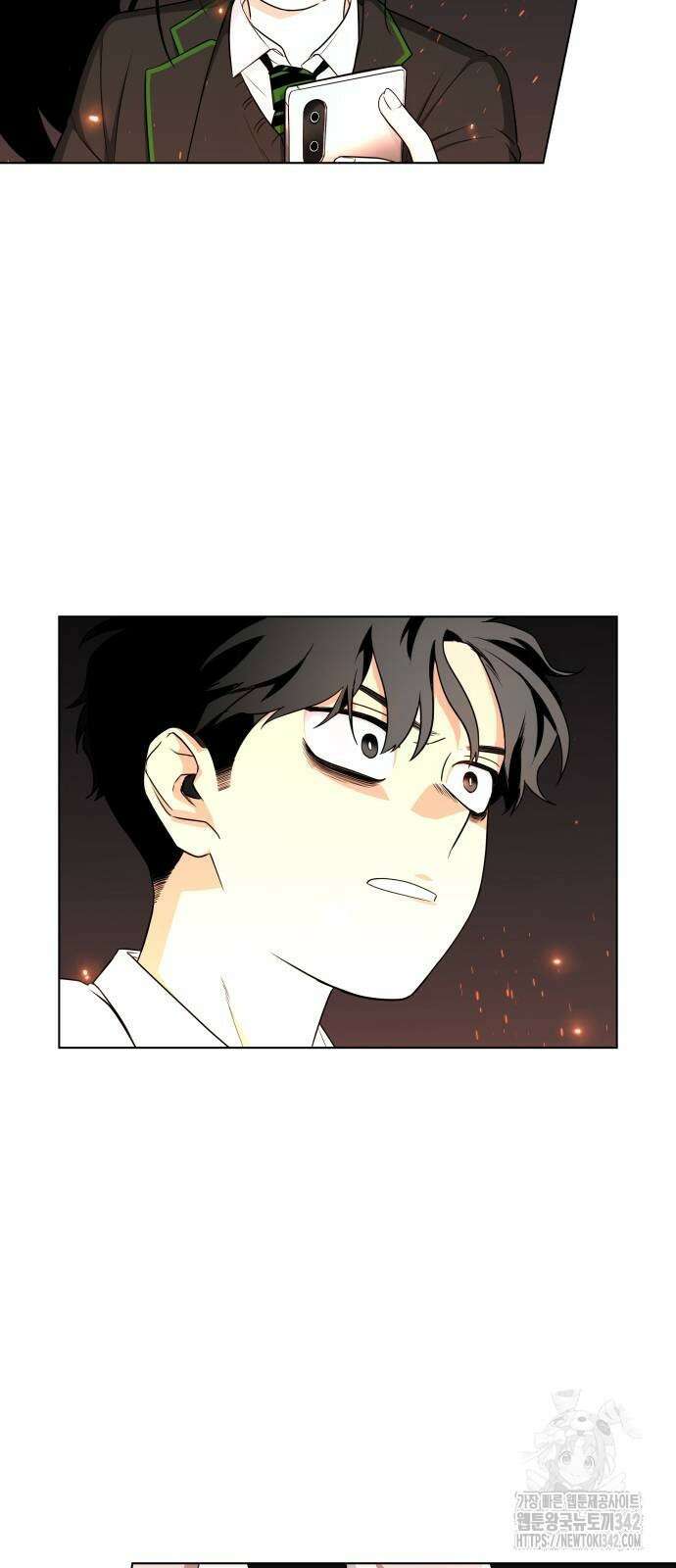 작두 4화 10