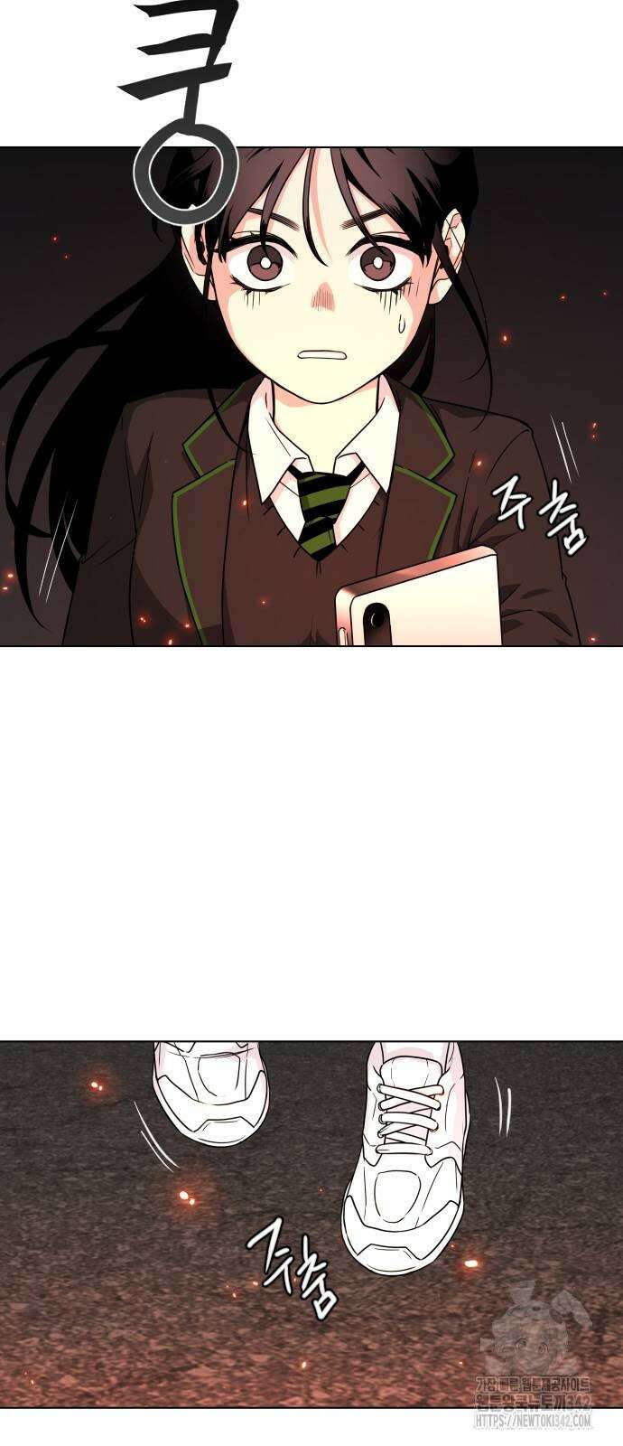 작두 4화 16