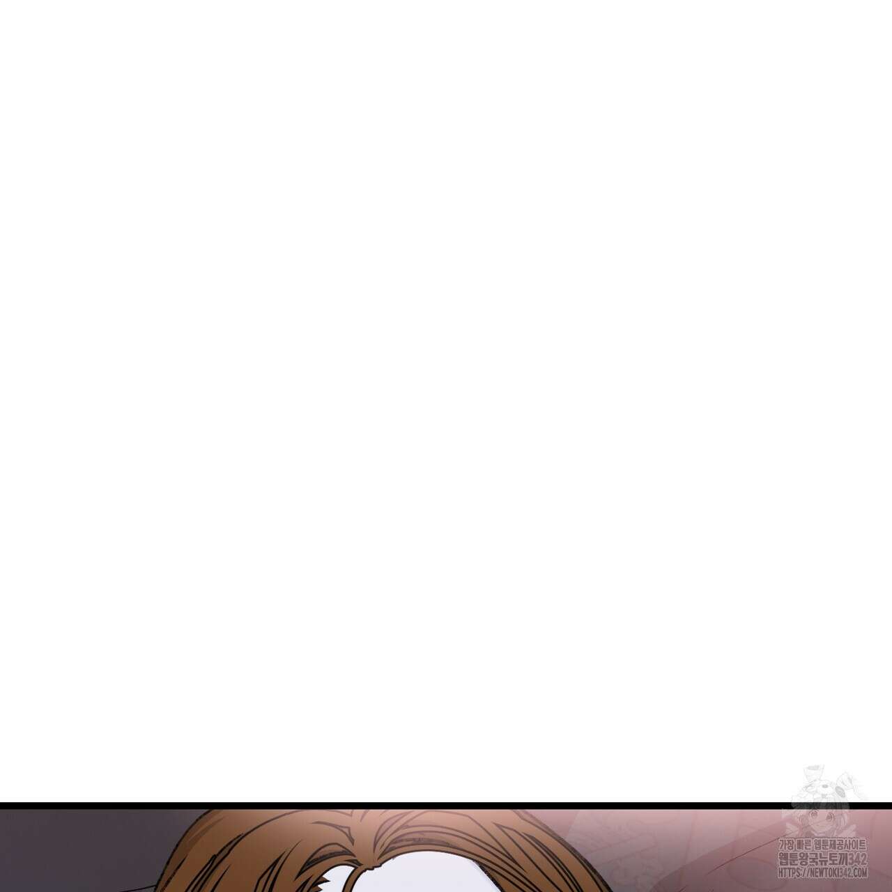 13황자 7화 22