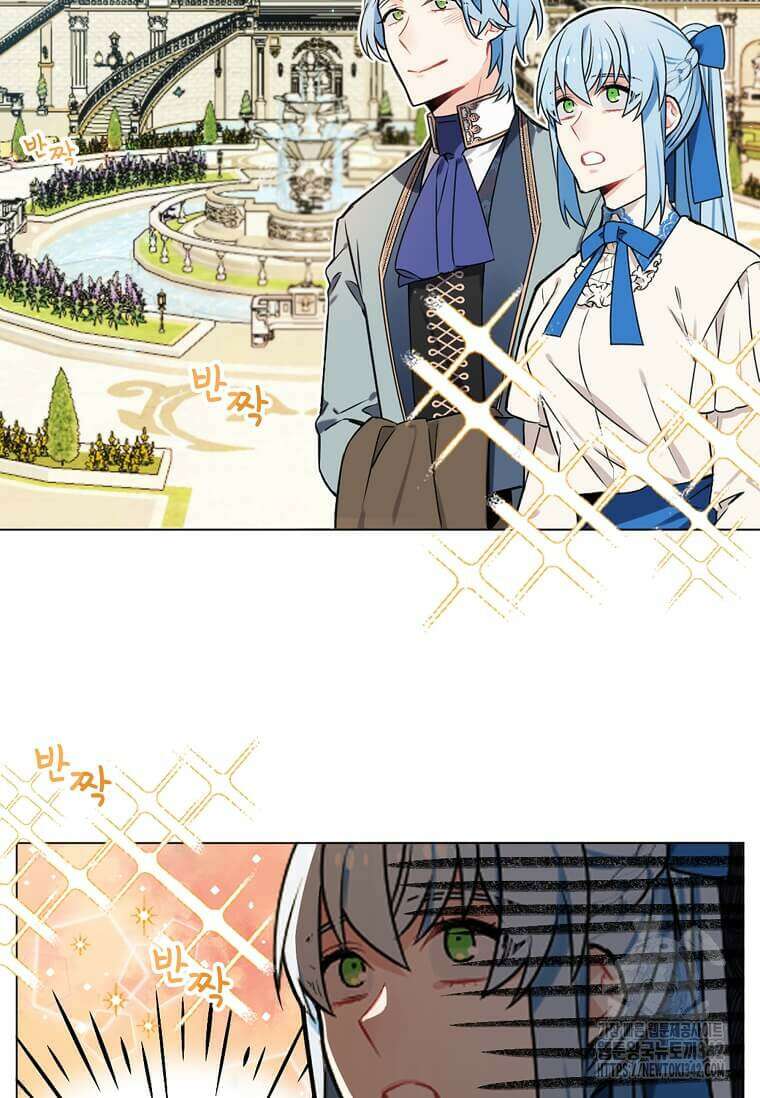 그 악녀가 아니야! 2화 14