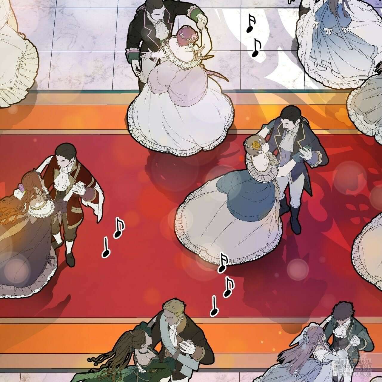 13황자 17화 5