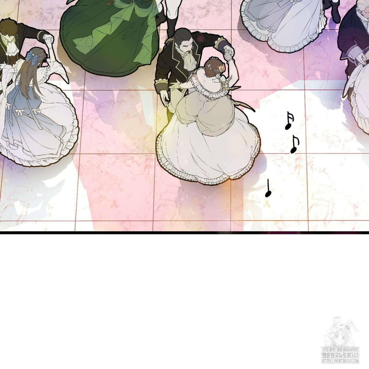 13황자 17화 6