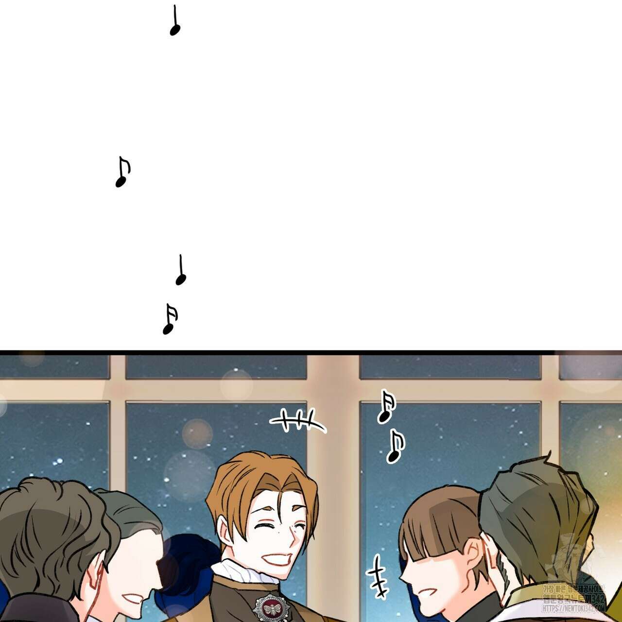 13황자 17화 7