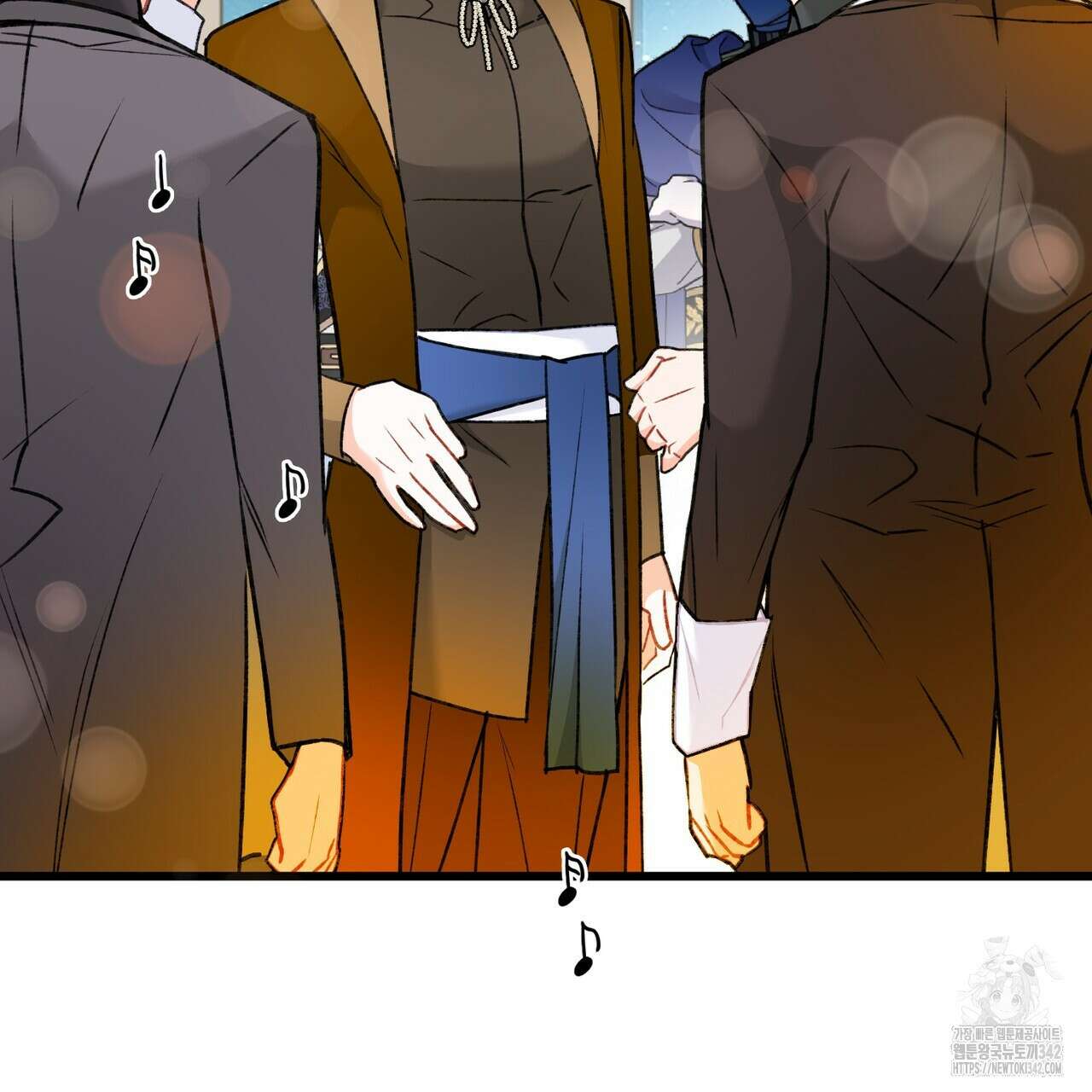 13황자 17화 8