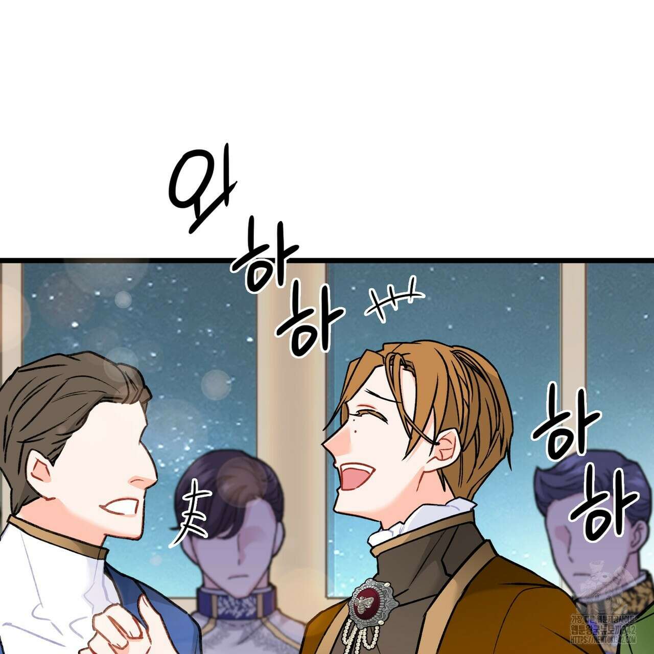 13황자 17화 12