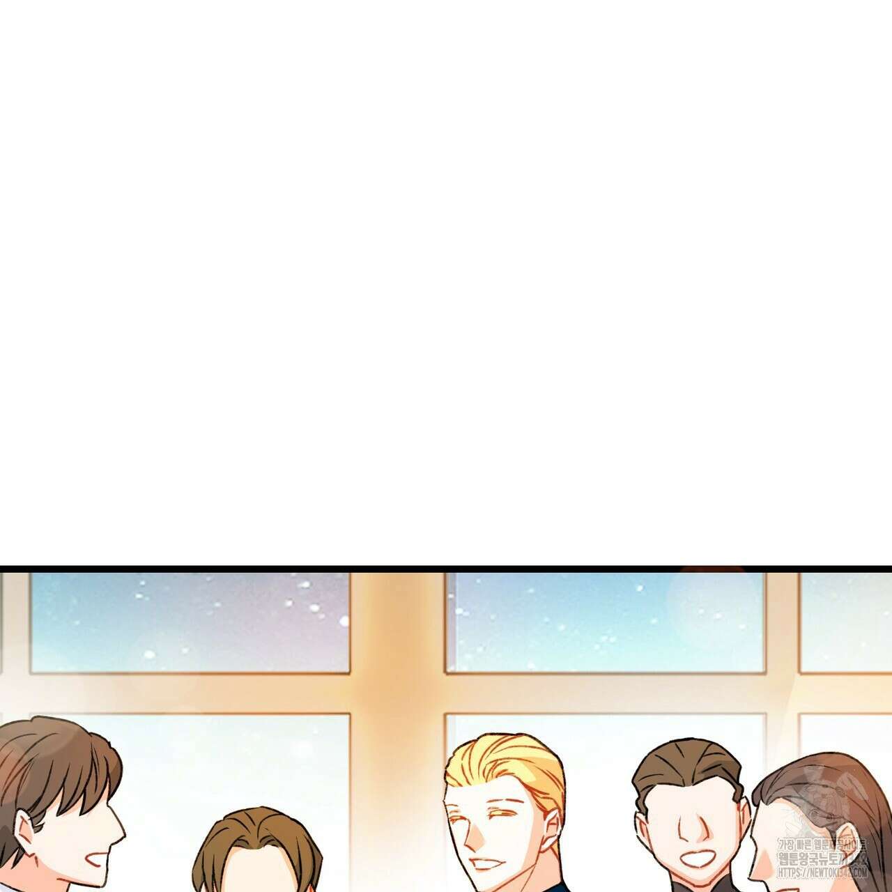 13황자 17화 20