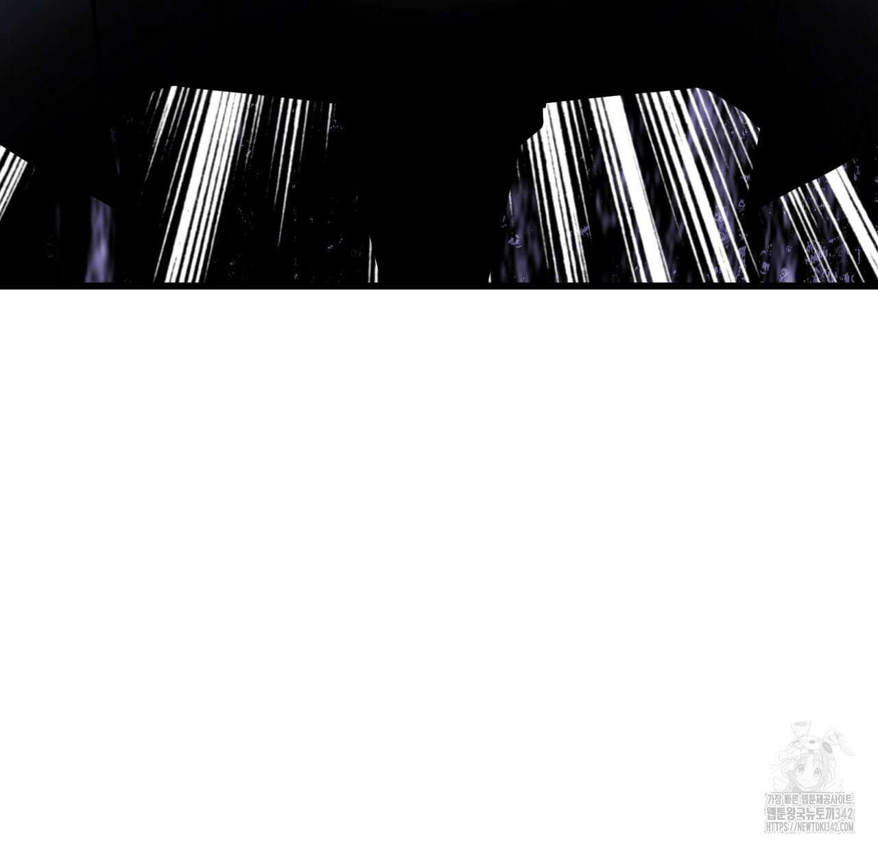 13황자 20화 20