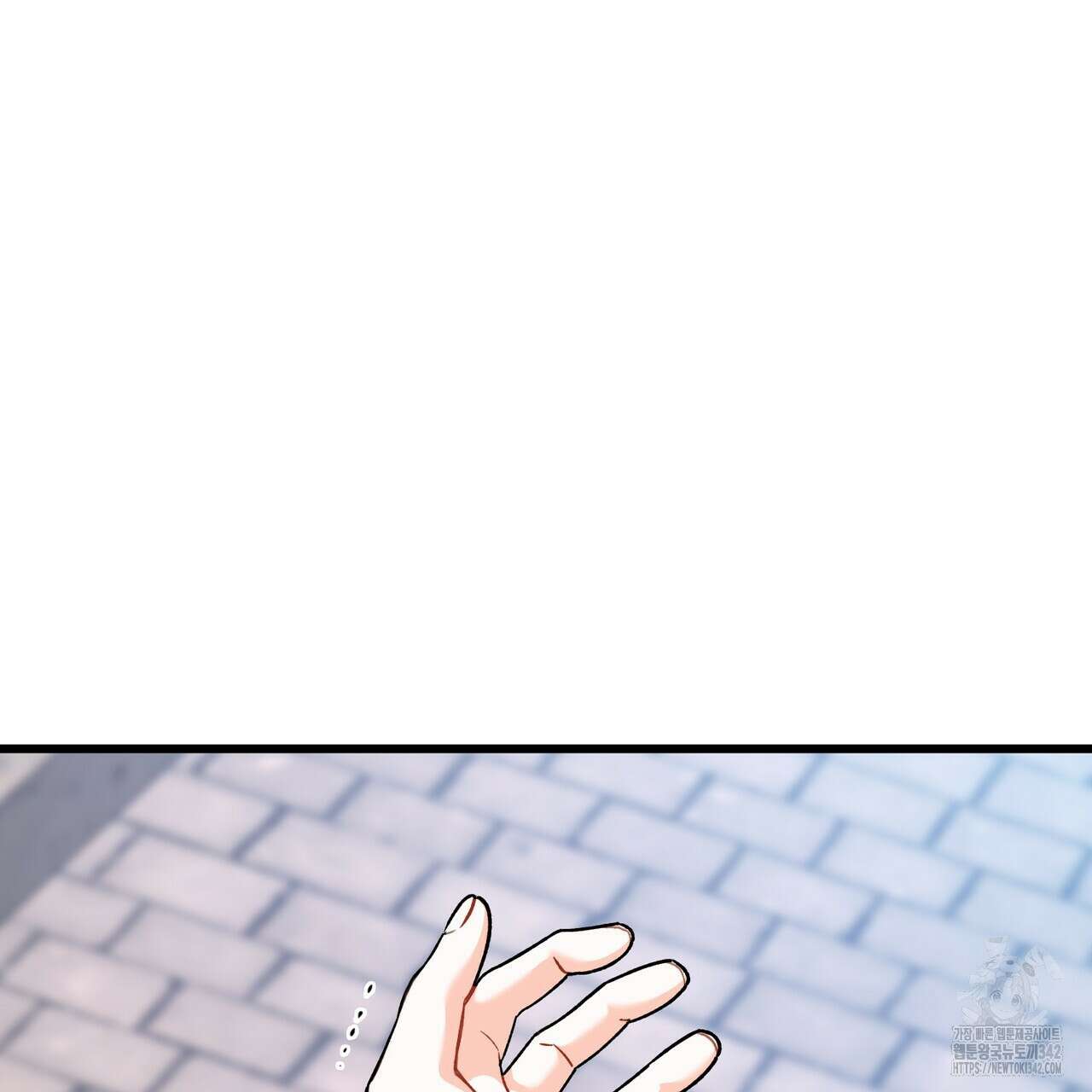 13황자 25화 14