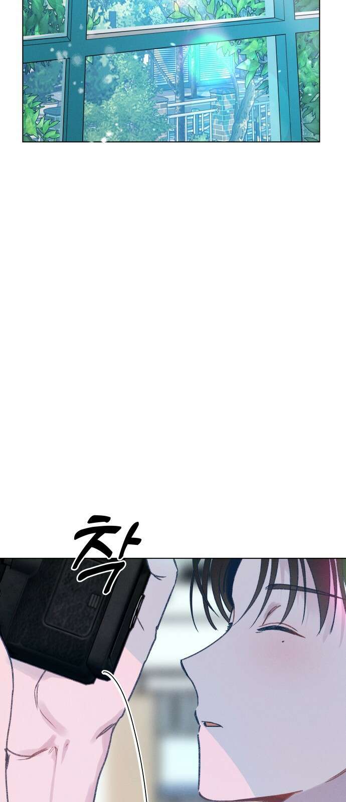사랑하는 여름 하늘 3화 8