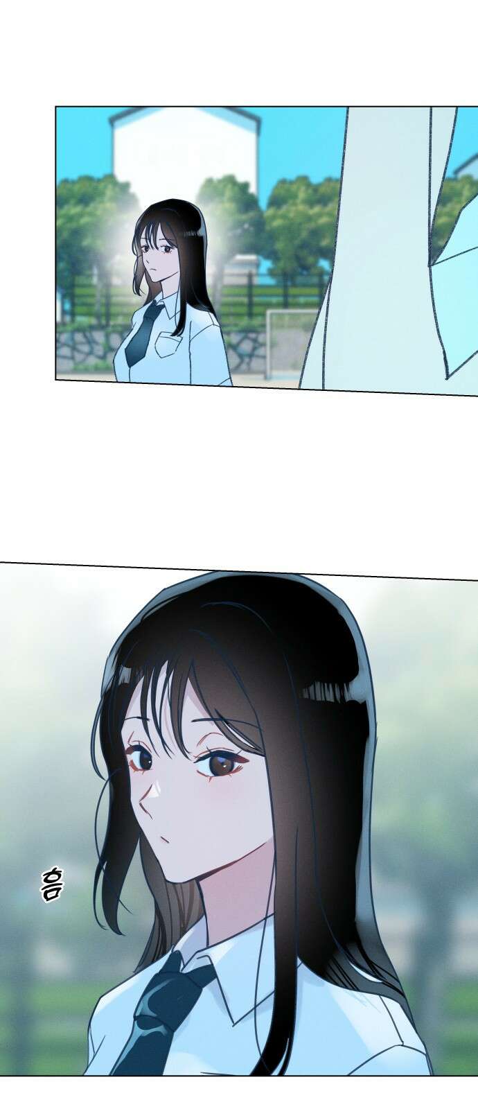 사랑하는 여름 하늘 3화 20