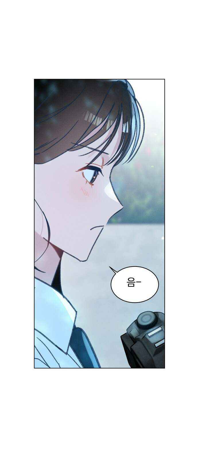 사랑하는 여름 하늘 3화 35