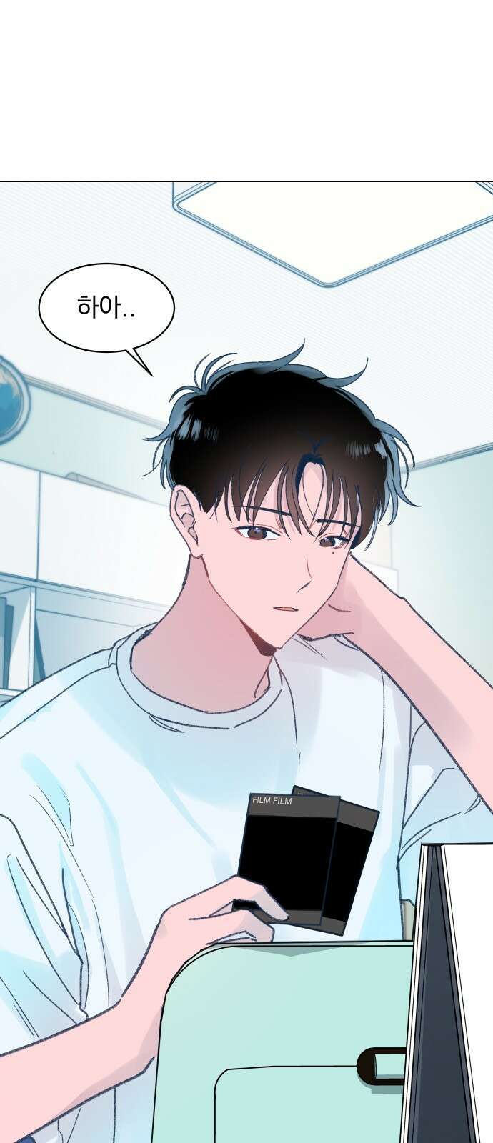 사랑하는 여름 하늘 3화 66