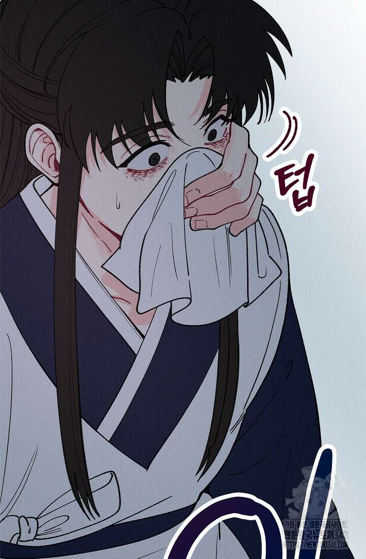 [색귀 단편선] 몽매지간 : 청천관의 밤 5화 30