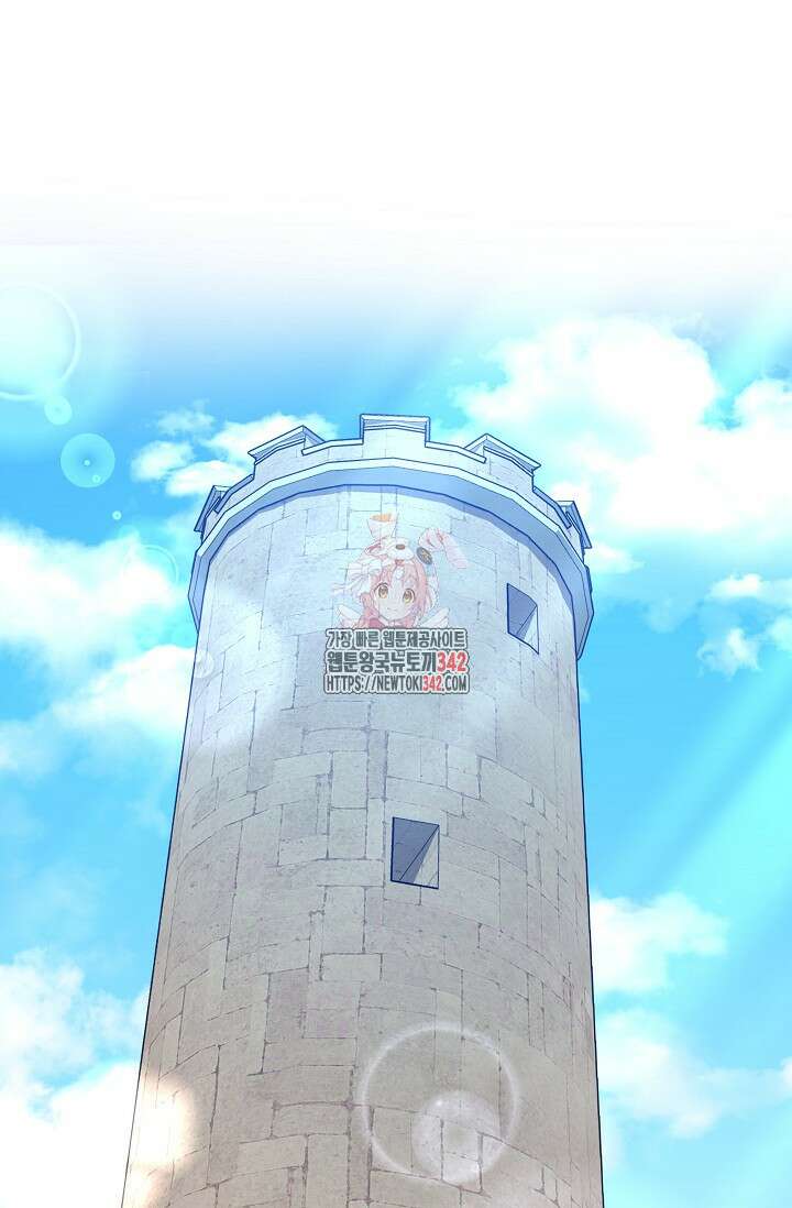 월흔 2화 1
