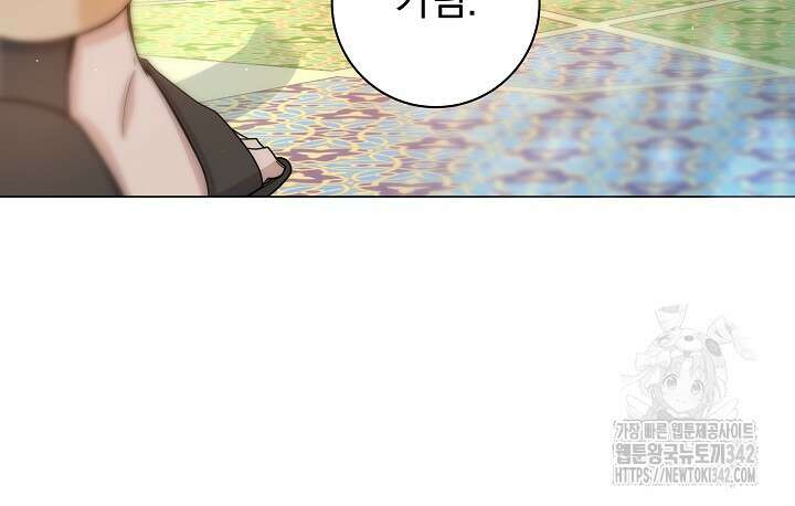 월흔 7화 16