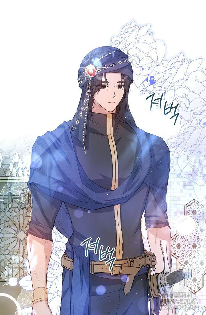 월흔 7화 17