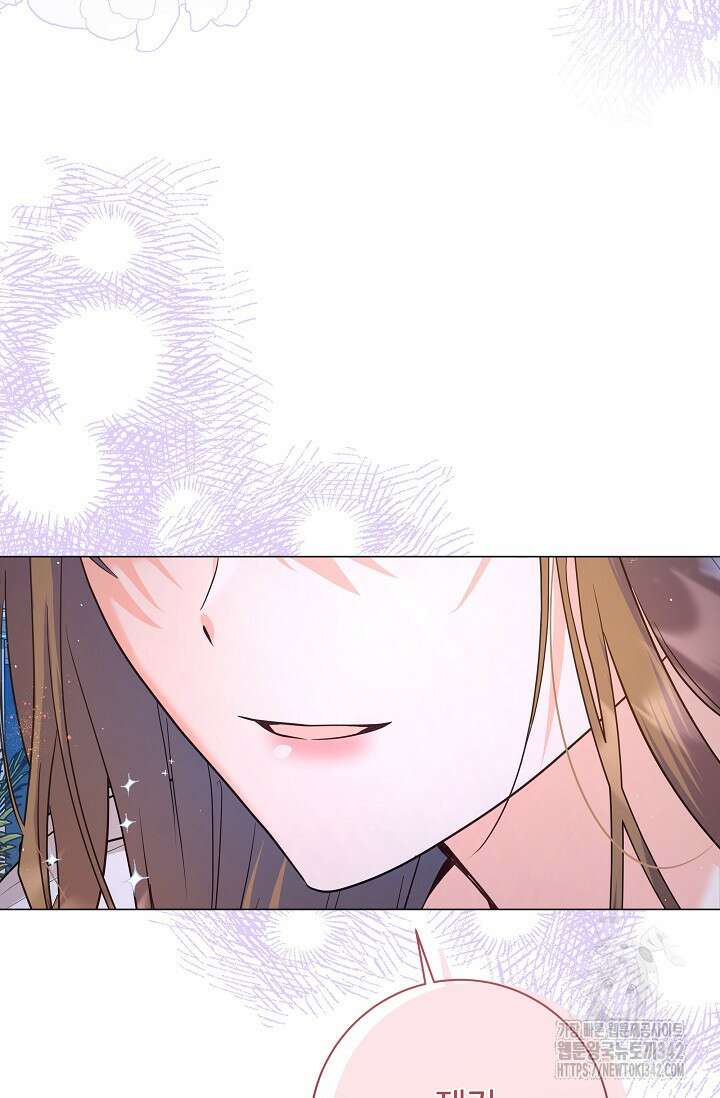 월흔 16화 4