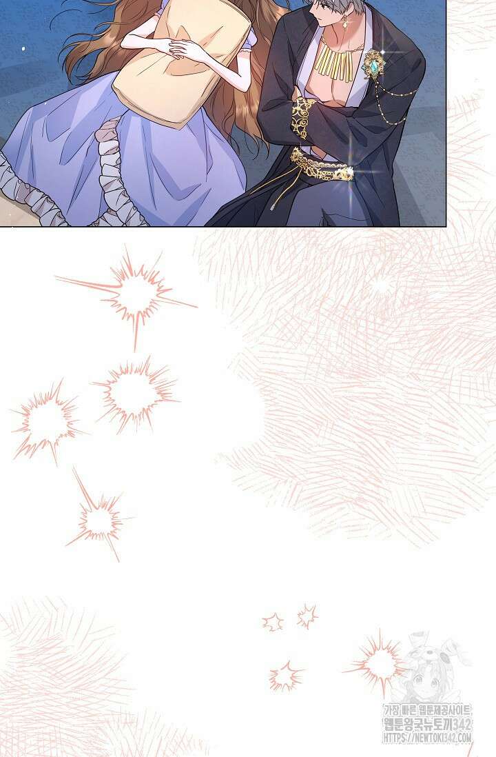 월흔 16화 16