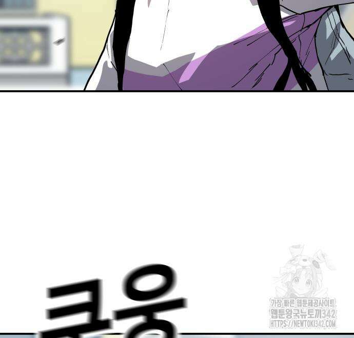 보스리턴 40화 68
