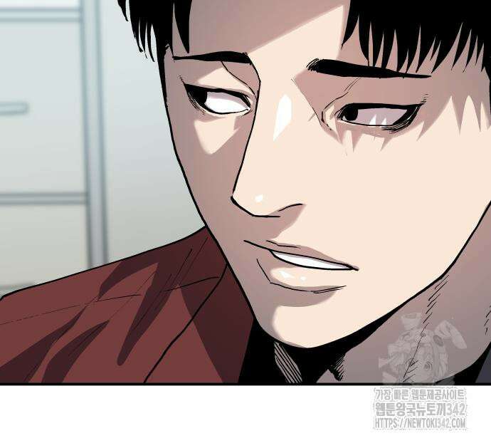 보스리턴 40화 80