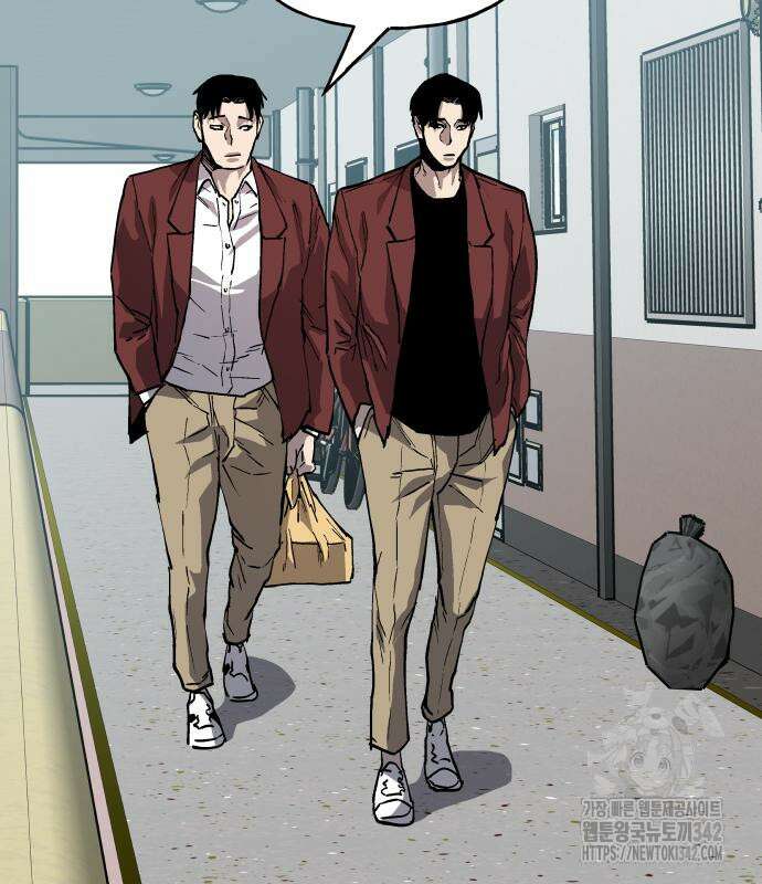 보스리턴 40화 95