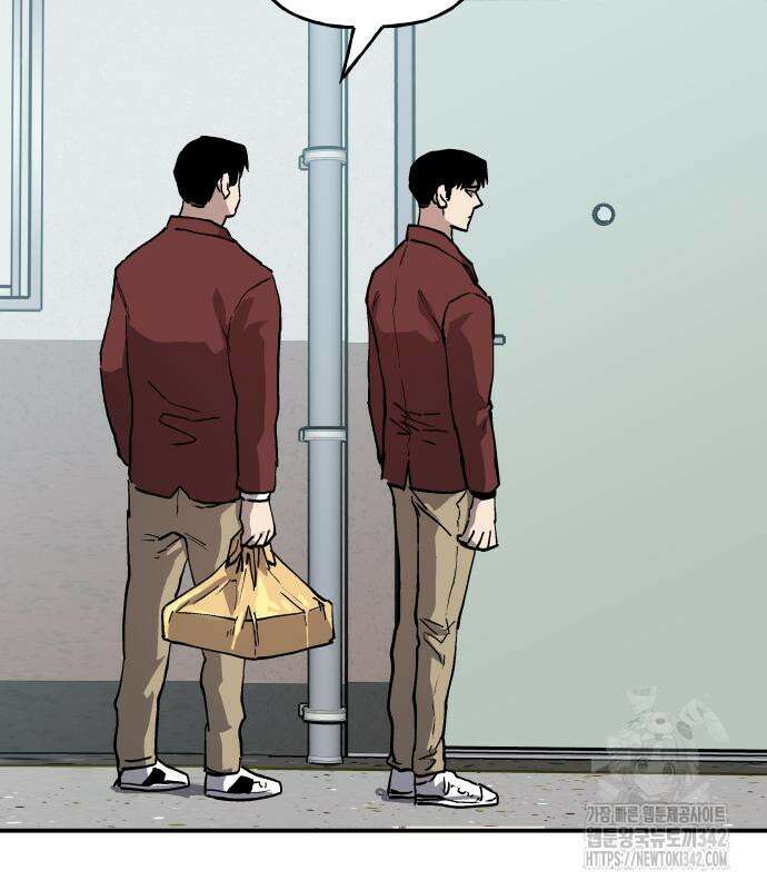 보스리턴 40화 98
