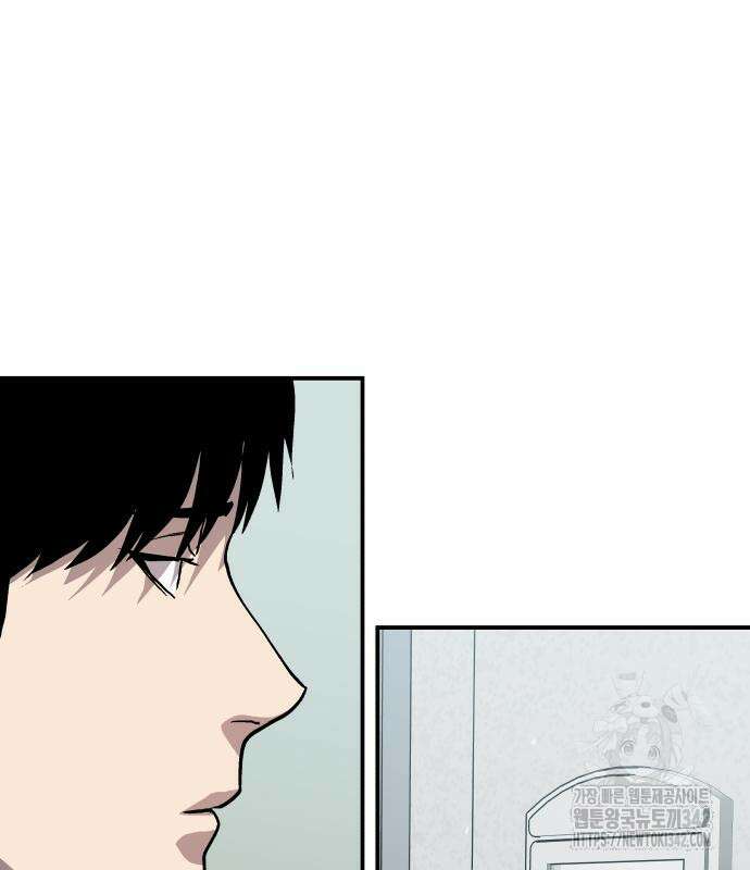보스리턴 40화 99