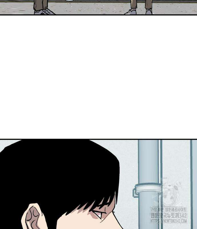 보스리턴 40화 105